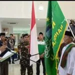 Bupati pesisir barat hadiri Pelantikan Ahmad Khattab Ketua PCNU Kabupaten Pesisir Barat