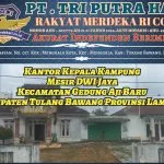 Pengusaha Pupuk Subsidi Menjadikan Kantor Kepala Kampung Mesir Dwi Jaya, Kios Pupuk Subsidi. Saat Di Konfirmasi Kakam Tidak Tauh.