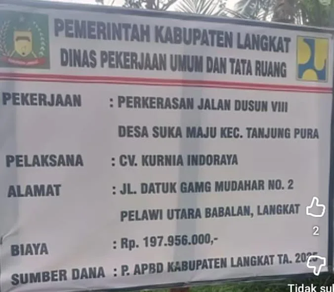 Diduga Lemahnya Pengawasan Dinas PUTR, Proyek Pengerasan Jalan Menelan Anggaran Rp.197.956.000, Diduga Asal Jadi